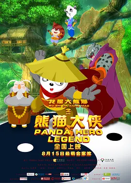 中文一区在线