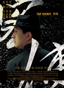 中文一区在线